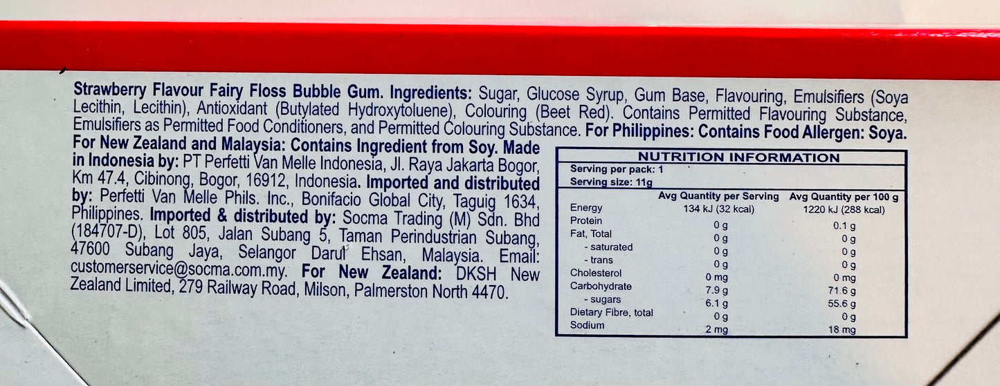 DATED Chupa Chups Fairy Floss Bubble Gum