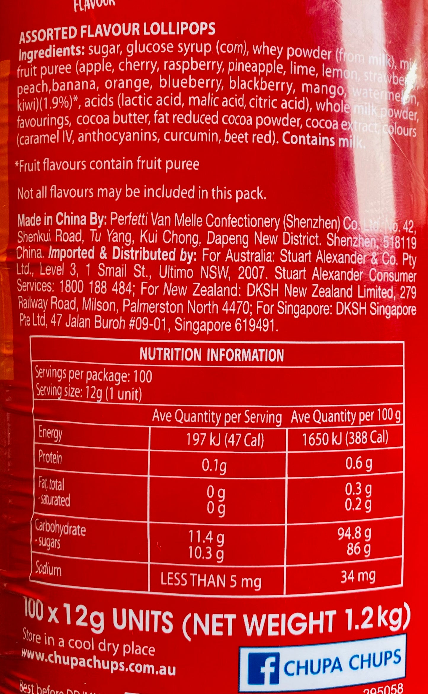 Chupa Chups Original Lollipops 100pcs